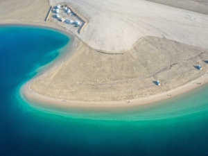 Inland Sea Beach