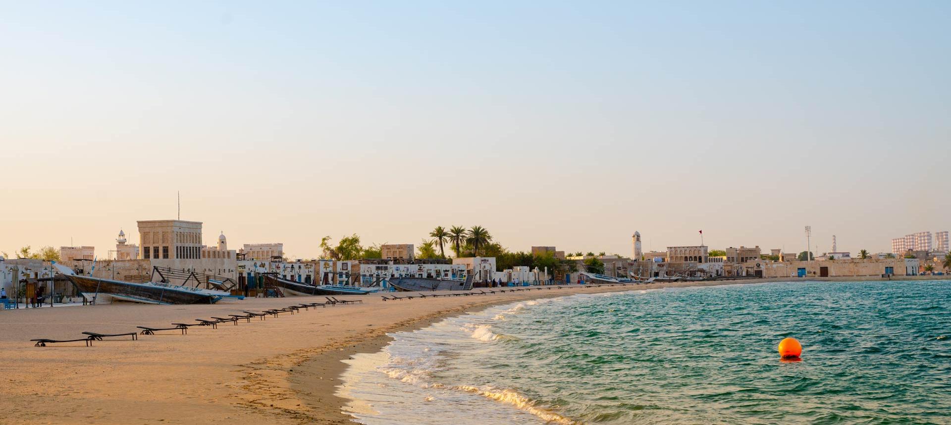 Al Wakrah Fishing Spot