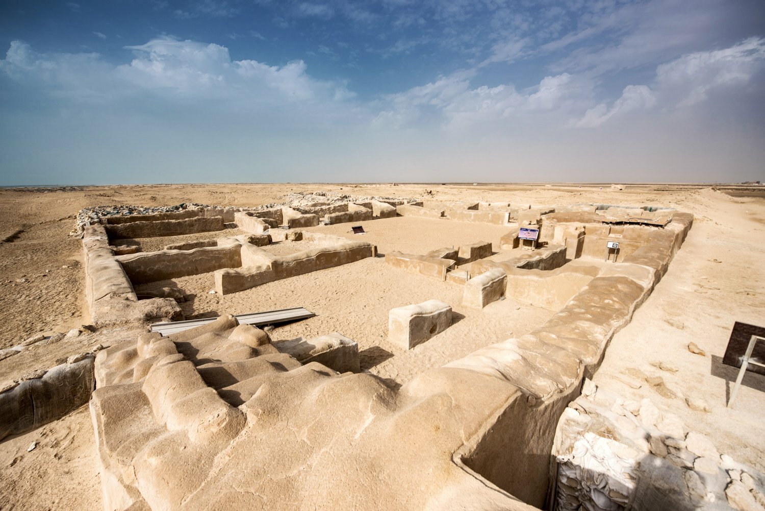 Al Zubarah Archaeological Site
