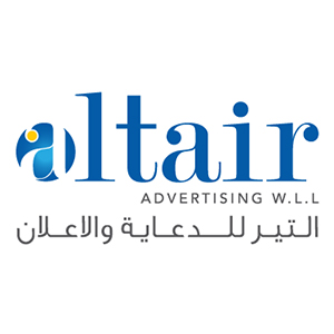 Altair Advertising