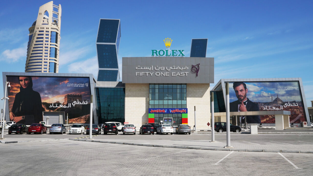 Lagoona Mall