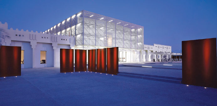 Mathaf - Arab Museum of Modern Art