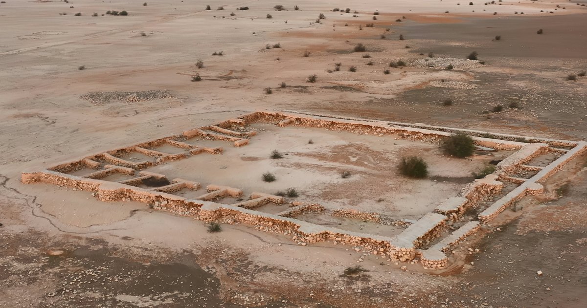 Murwab Archaeological Site