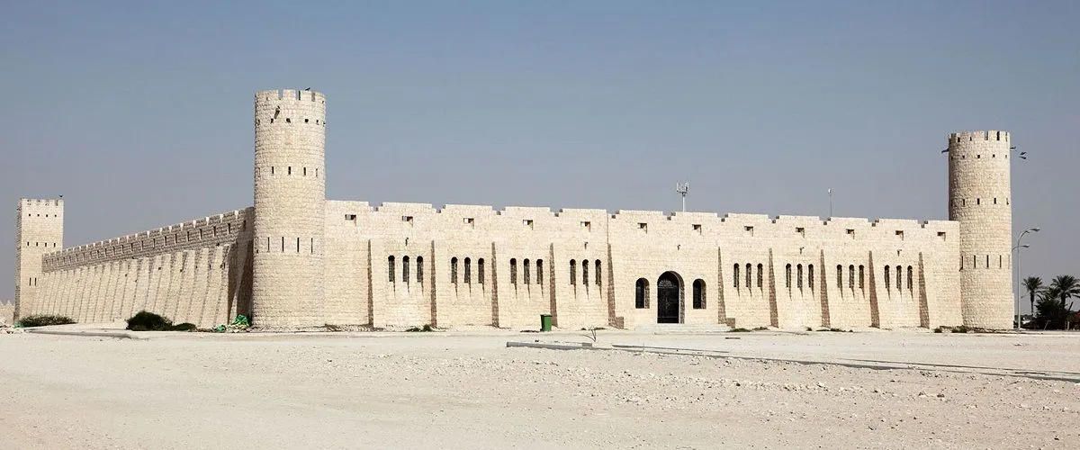 Sheikh Faisal Bin Qassim Al Thani Museum