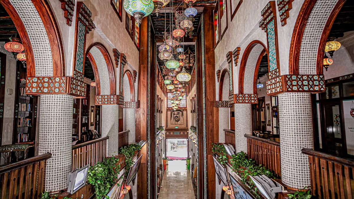 Souq Waqif Art Center