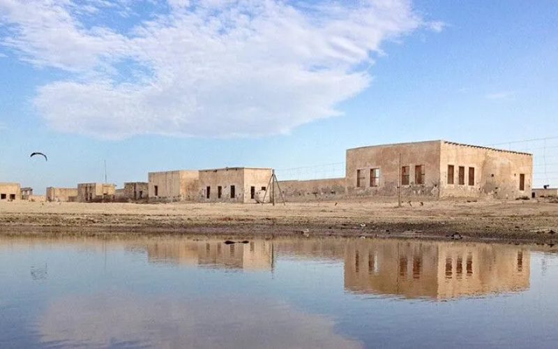 Al Mafjar Camping Spot