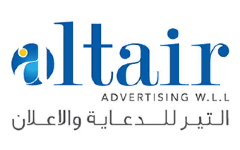 Altair Advertising