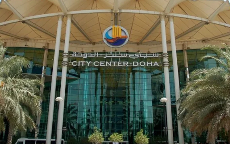 City Center Doha