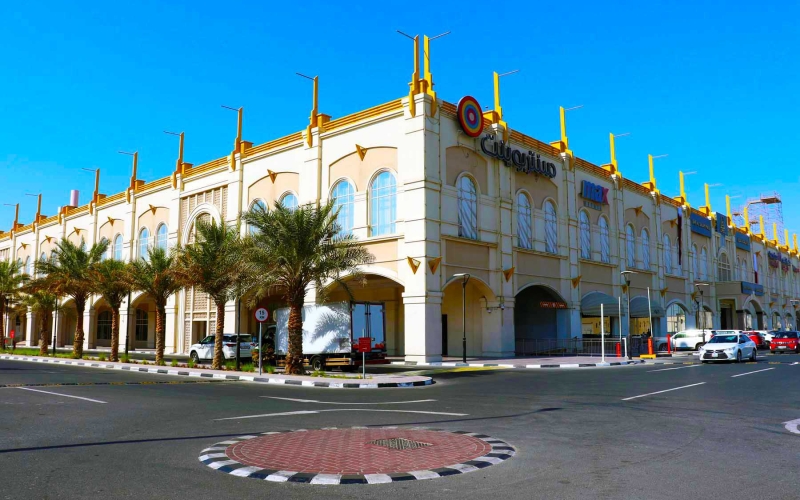 Dar Al Salam Mall