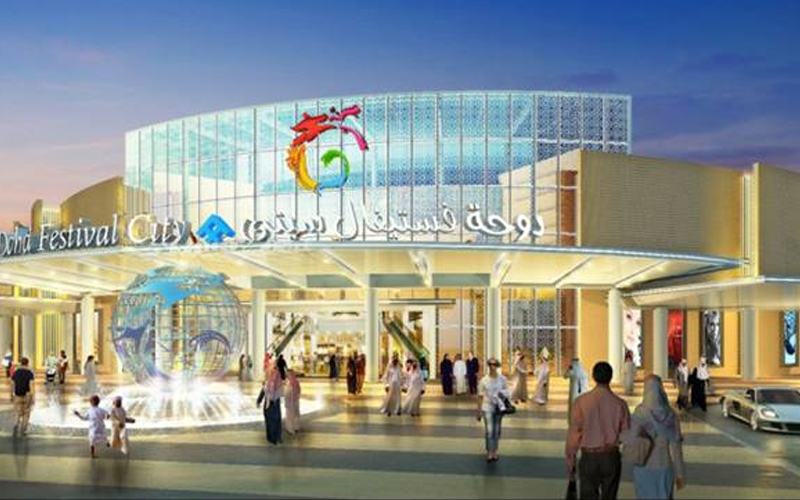 Doha Festival City Mall