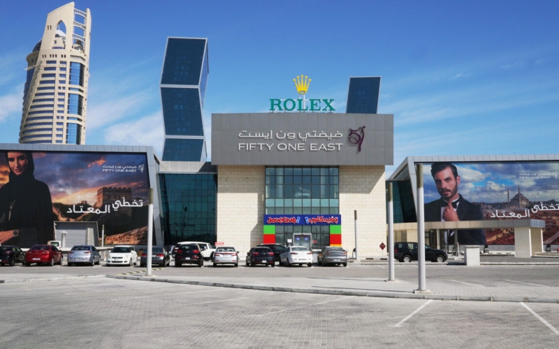 Lagoona Mall