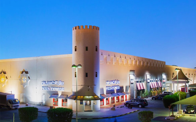 Landmark Mall