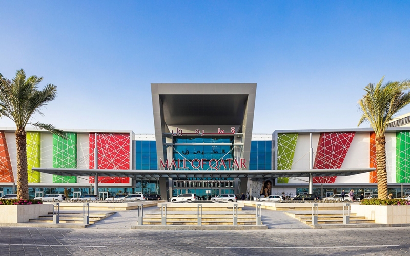 Mall of Qatar