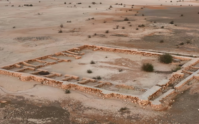 Murwab Archaeological Site