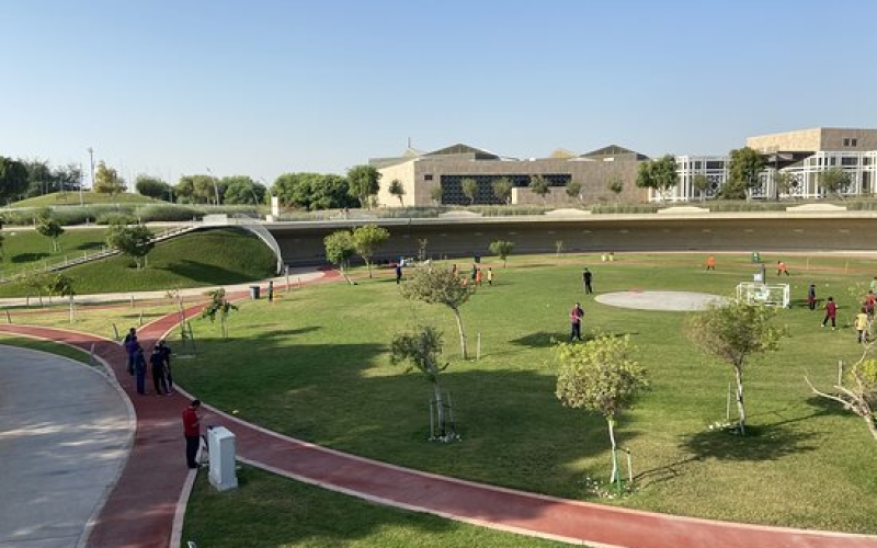 Oxygen Park Cycling Track