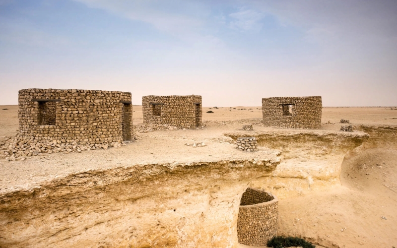 Ras Abrouq