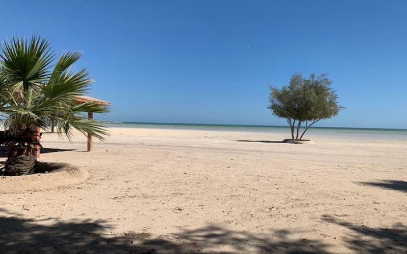 Simaisma Fishing Spot