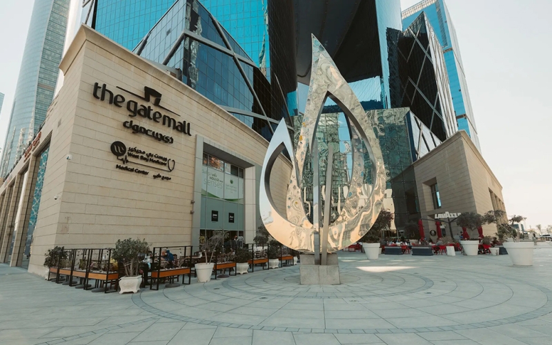 The Gate Mall