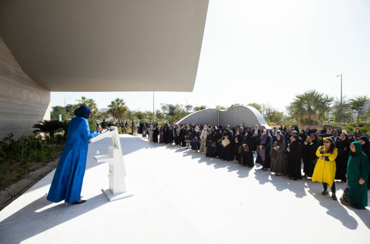 Islamic Cultural Center Welcomes 170 New Muslim Women with Celebration of Faith and Community