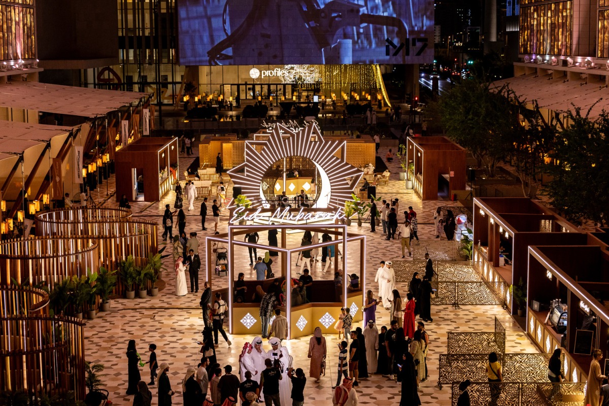 Msheireb announces five-day Eid Al Adha festivities
