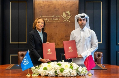 Ministry of Justice, UNITAR partner on advanced legal training programme