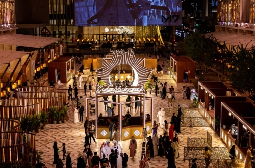 Msheireb announces five-day Eid Al Adha festivities