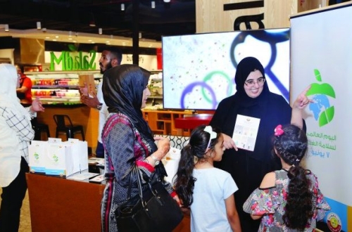 Qatar Marks World Food Safety Day with Nationwide Awareness Campaign