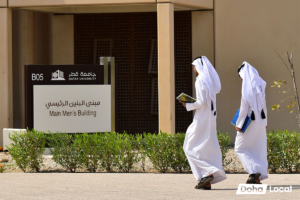 How to apply to universities in Qatar