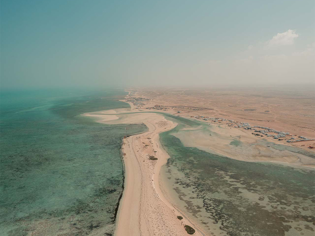 Al Mafjar Beach
