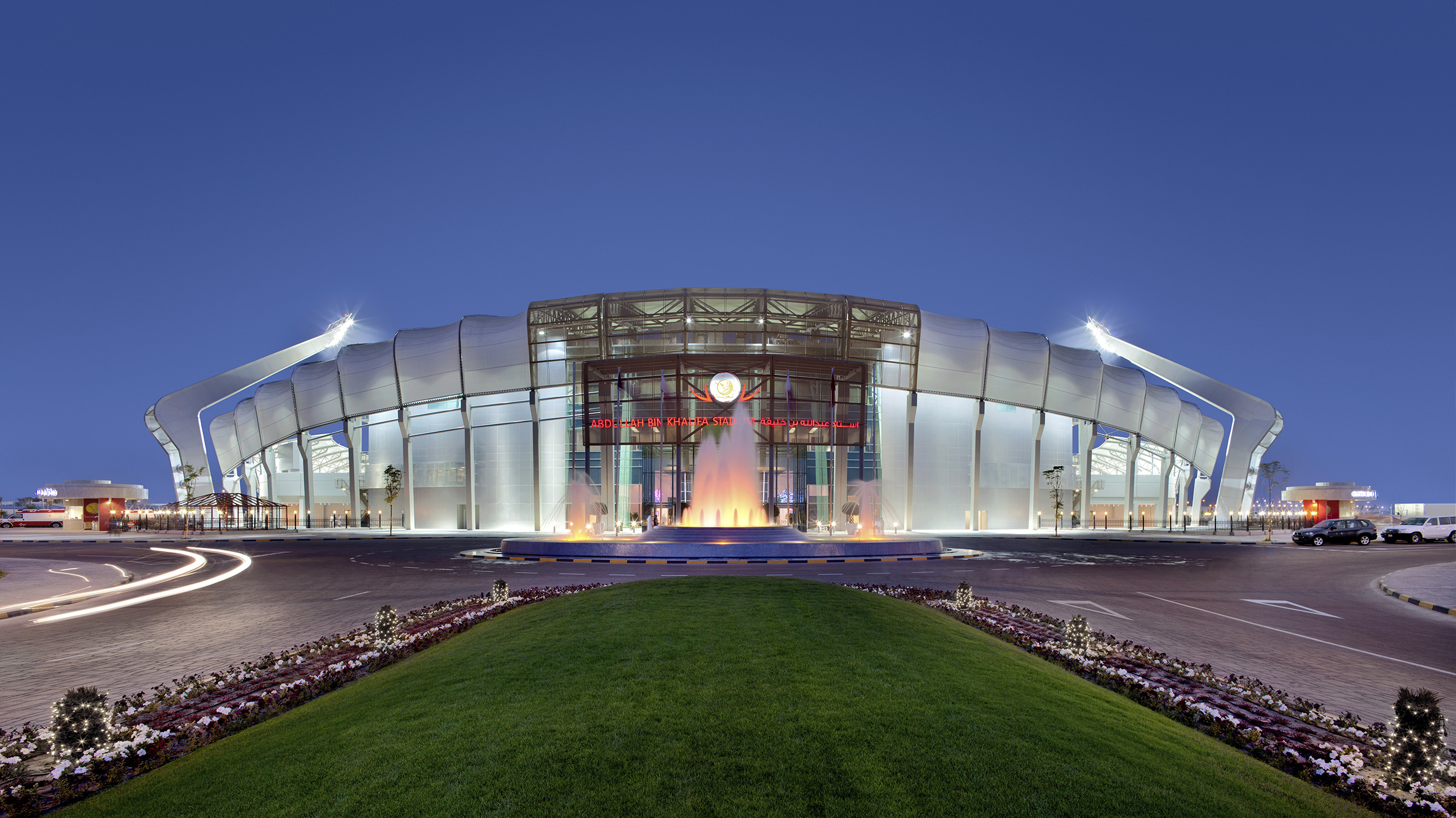 Abdullah Bin Khalifa Stadium (Al Duhail Stadium)