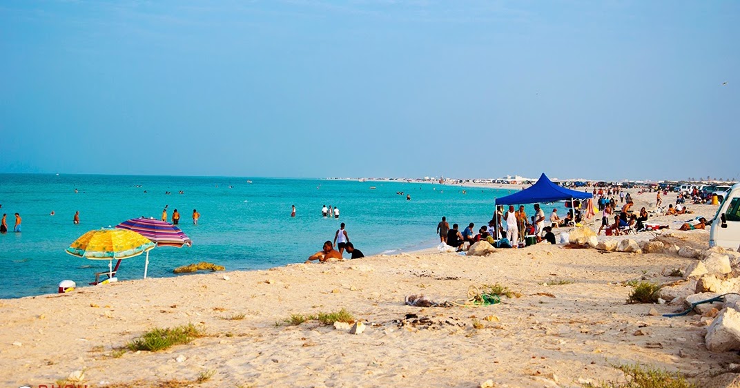 Al Ruwais Beach
