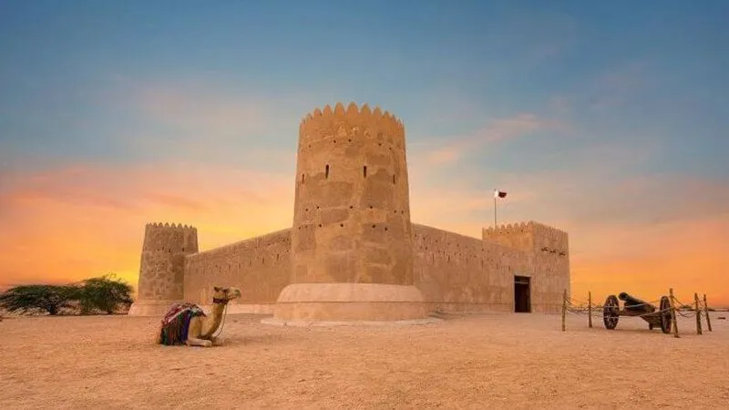 Al Wajbah Fort