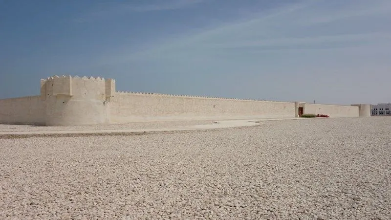 Al Wakrah Fort
