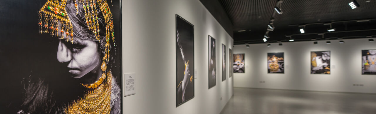 Katara Art Center