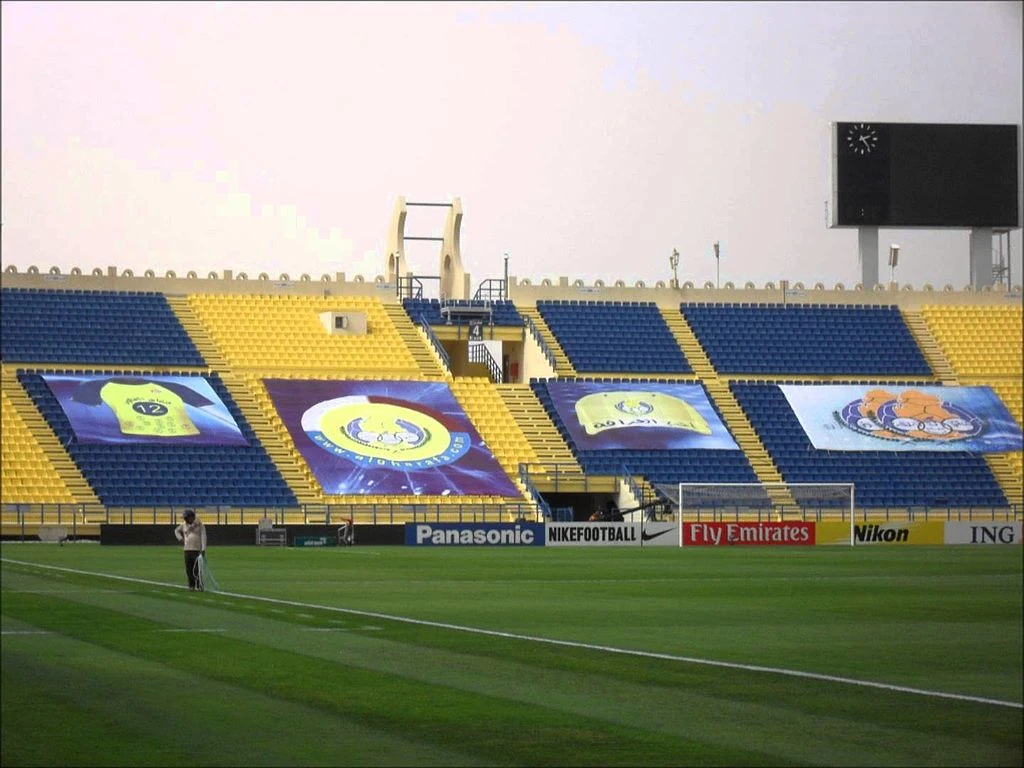 Thani Bin Jassim Stadium (Al Gharafa Stadium)