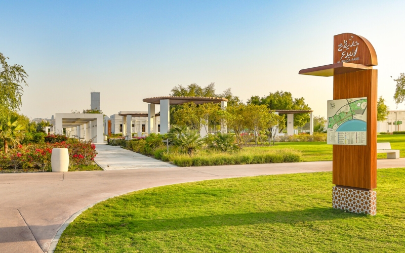 Al Bidda Park