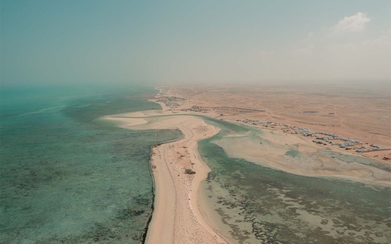 Al Mafjar Beach