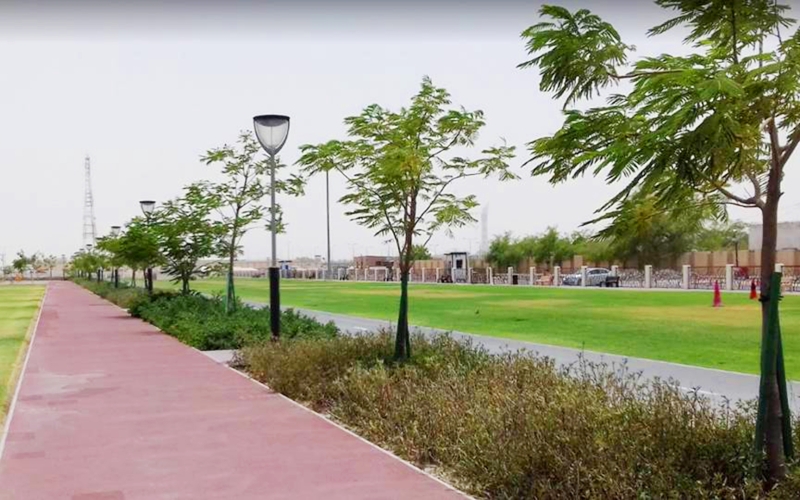 Al Rayyan Park