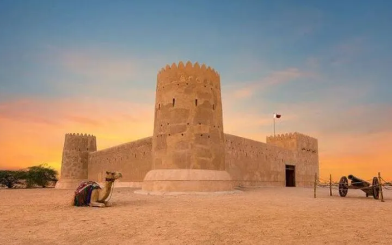 Al Wajbah Fort