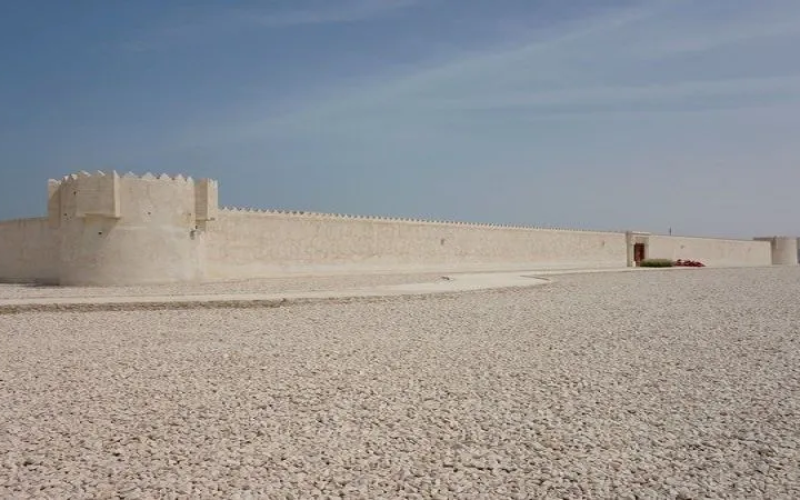 Al Wakrah Fort