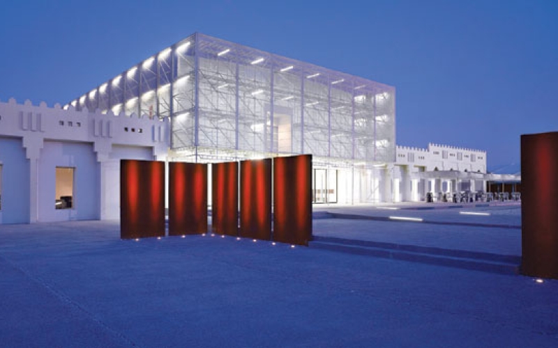 Mathaf - Arab Museum of Modern Art
