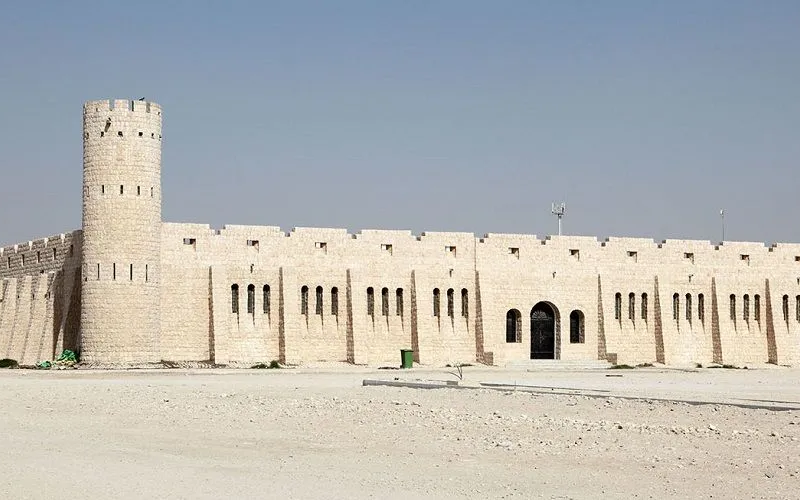 Sheikh Faisal Bin Qassim Al Thani Museum